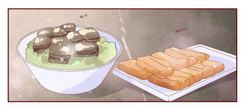 bá đạo tổng tài yêu tôi chapter 99 13