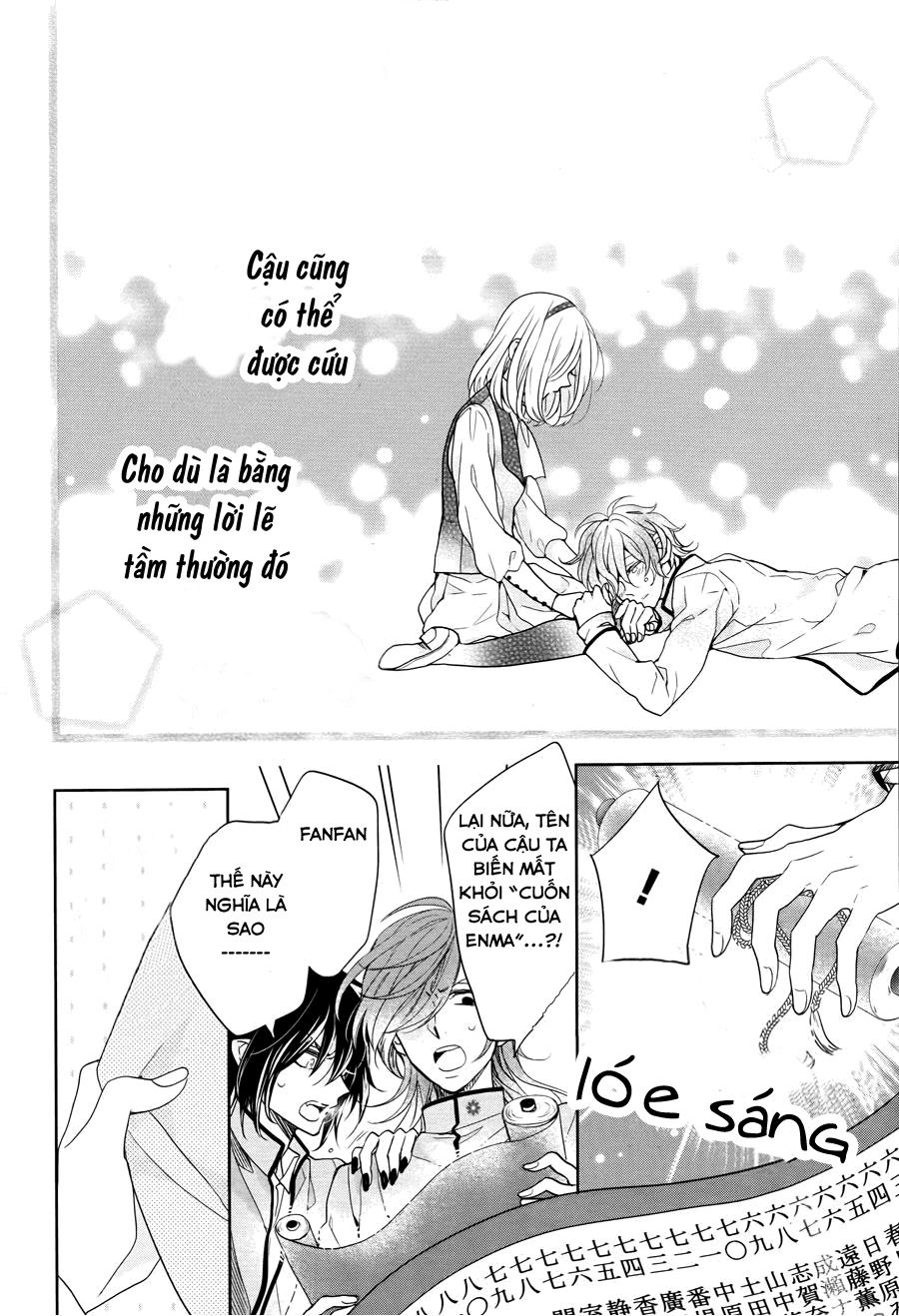 jigoku no enra chapter 3 32