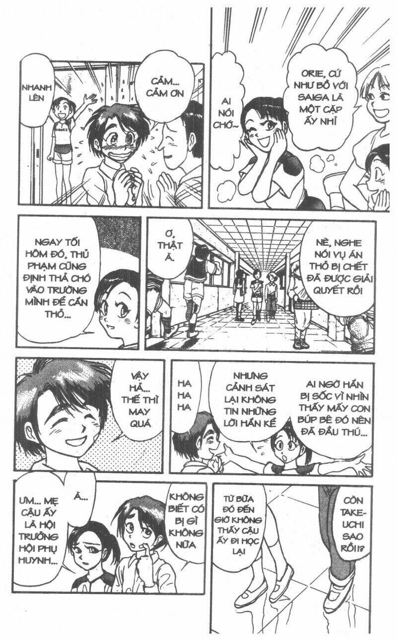 karakuri circus - gánh xiếc quái dị chapter 5 16