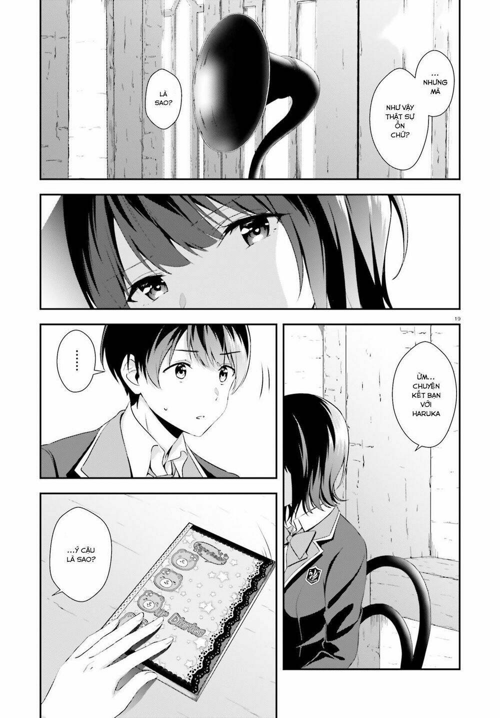 bizarre love triangle chapter 4 20