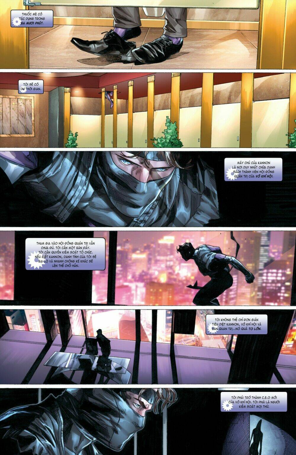 ninjak (2015) chapter 2 22