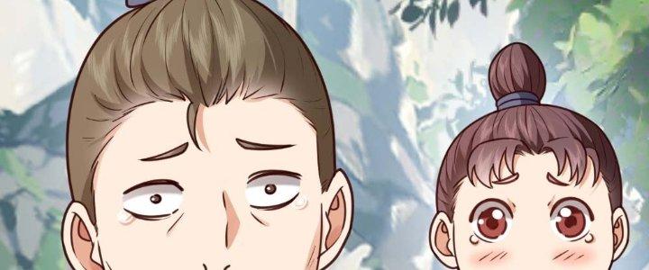 bảo vật rơi xuống đều thành muội tử chapter 10 220