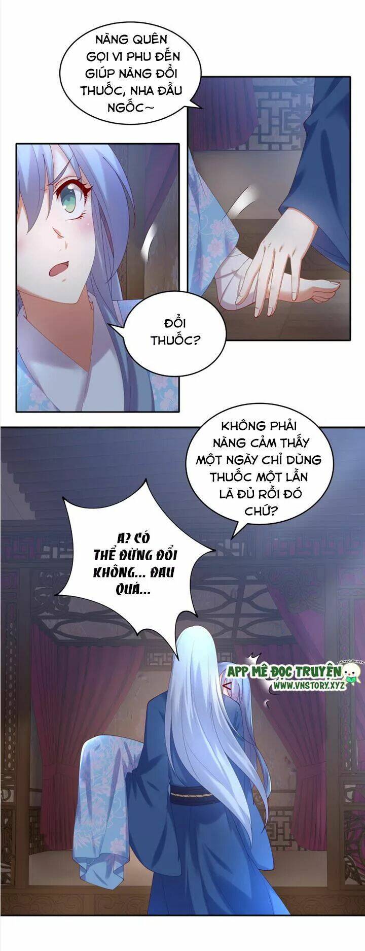 đô đốc đại nhân sủng thê kí chapter 69 12