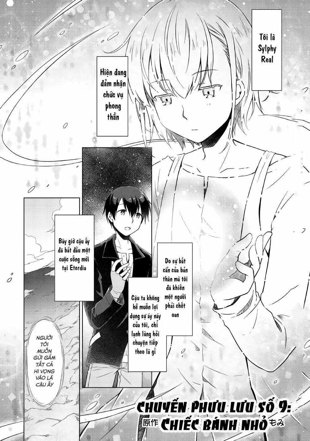 isekai yururi kikou: kosodate shinagara bouken-sha shimasu chapter 9 4