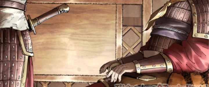 máy mô phỏng nhân sinh của lữ bố chapter 15 144