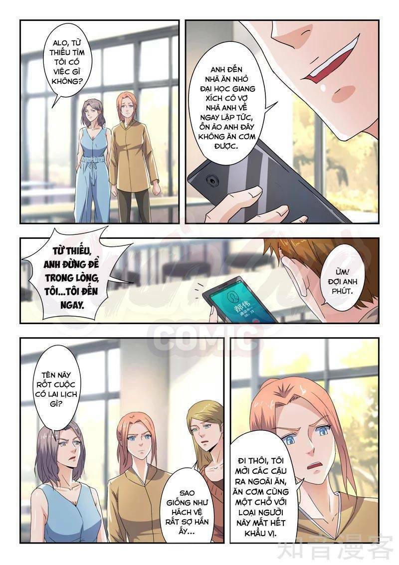 thấu thị chi nhãn chapter 284 6