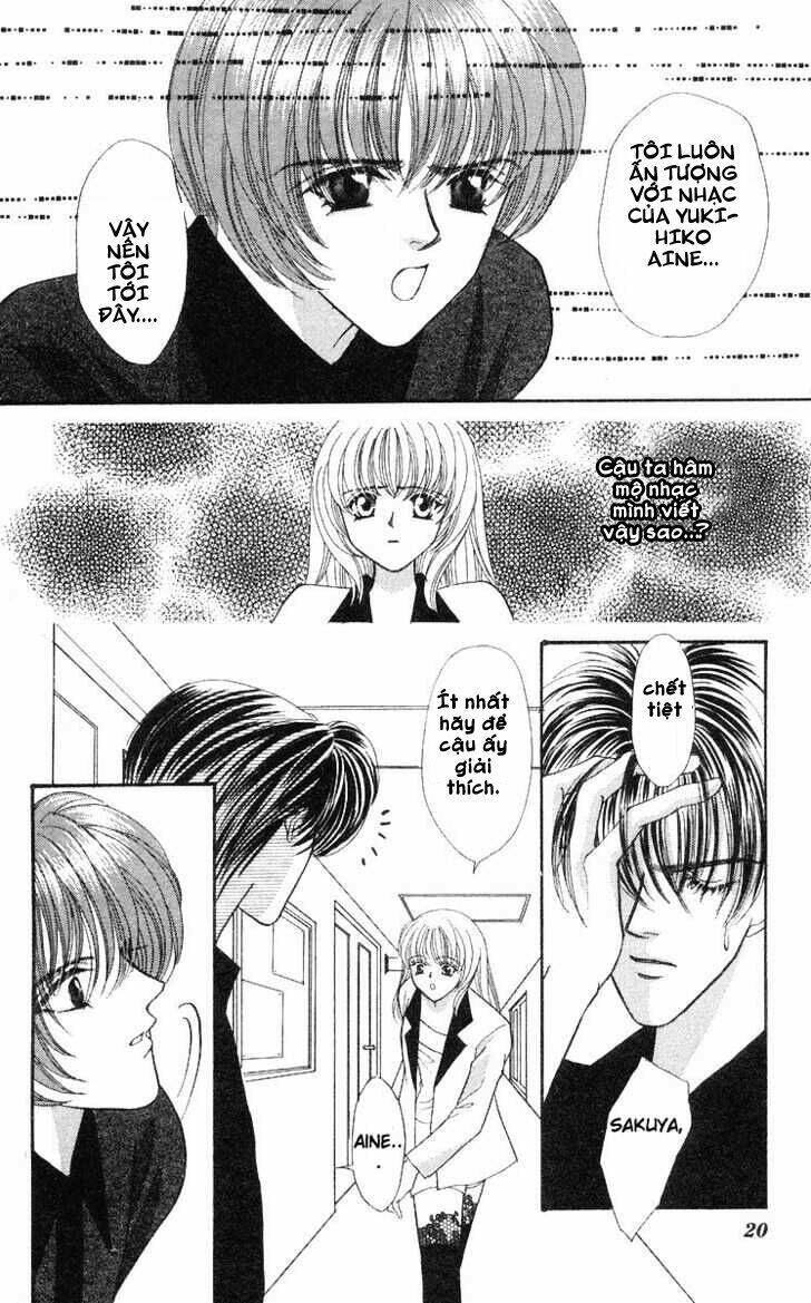 kaikan phrase chapter 42 21