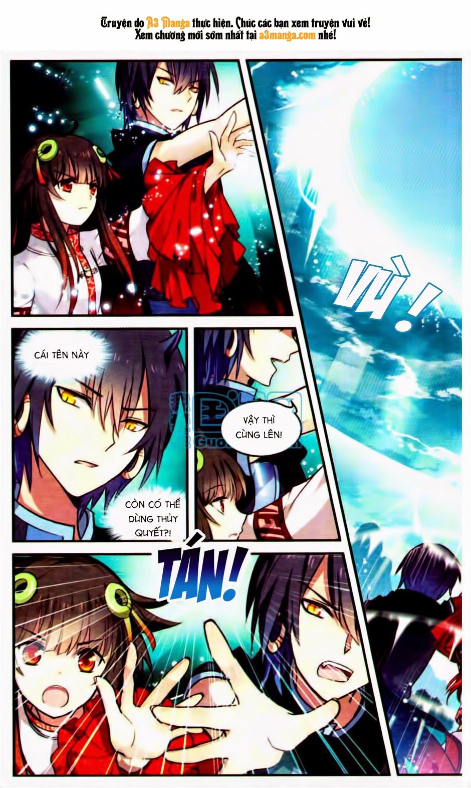 thiên hành thiết sự chapter 18 12