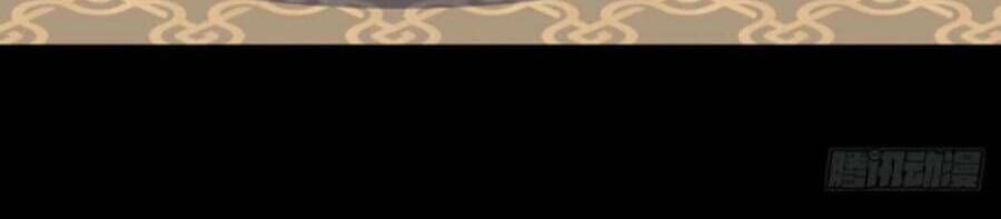 thông u đại thánh chapter 62 29