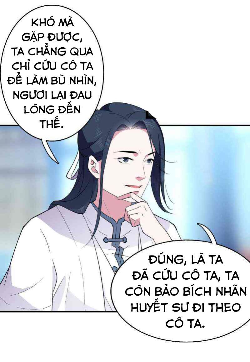 tà y cuồng thê chapter 52 15