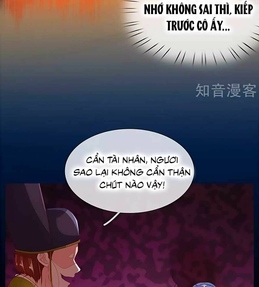 y hậu lệ thiên chapter 54 23