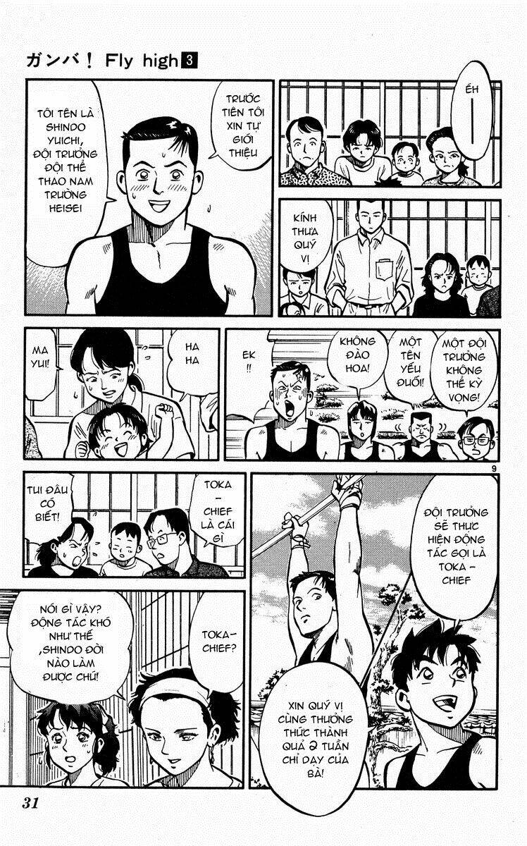 ganba! fly high! - bay cao hơn nữa chapter 20 10