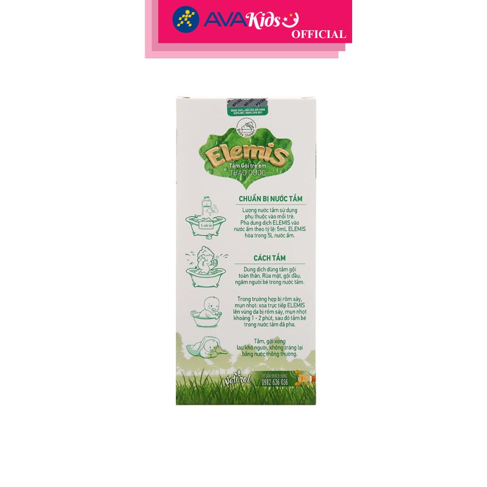 Nước tắm &amp; gội 2in1 cho bé DK Pharma Elemis chiết xuất thảo dược 200 ml (mọi độ tuổi) - Hàng Chính Hãng