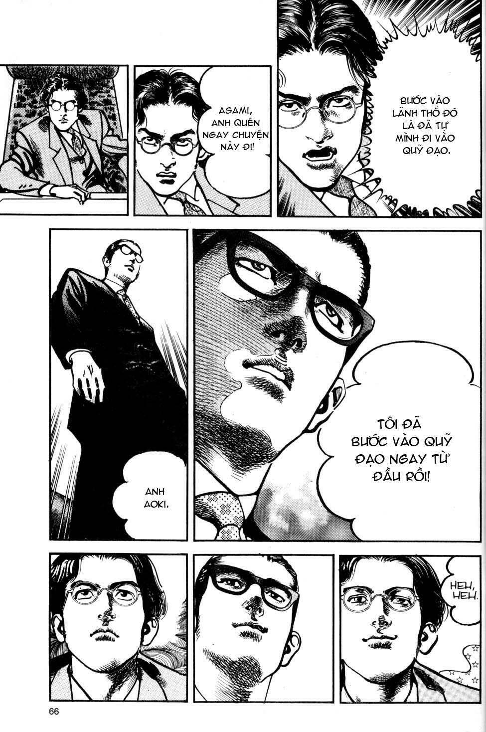 sanctuary chapter 38 17