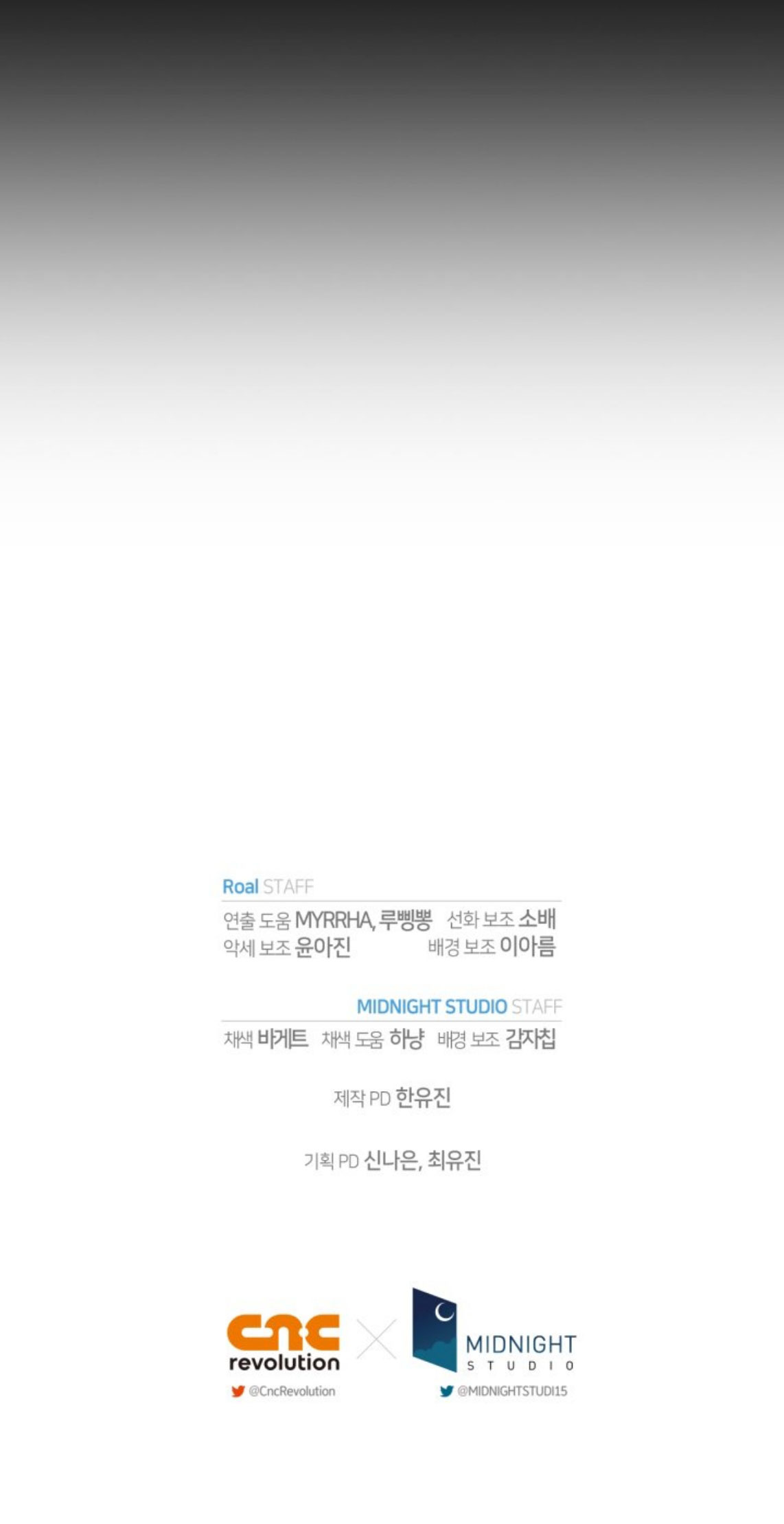 cha à, con không muốn kết hôn đâu chapter 107.2 34