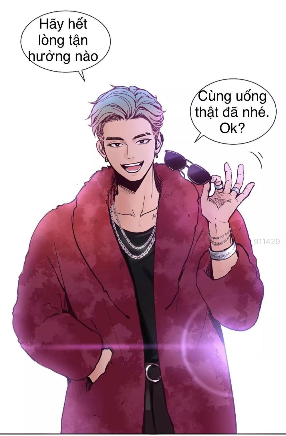 tôi kết hôn cùng antifan chapter 5.1 26