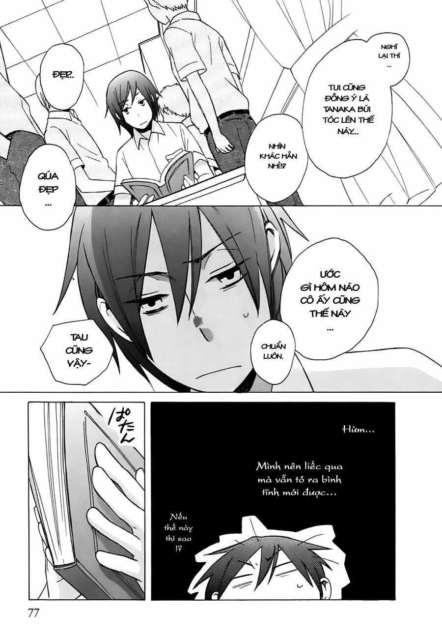 14-sai no koi chapter 3.5 3