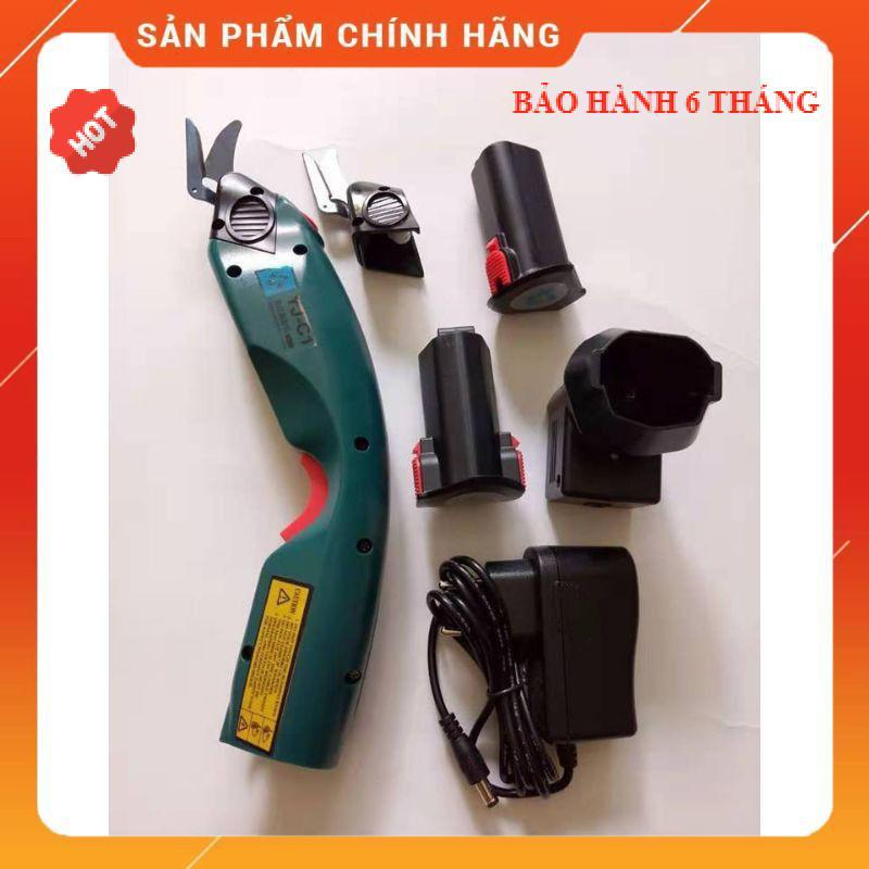 Máy cắt vải cầm tay Lejiang YJ-C1, kéo cắt vải mini dùng Pin