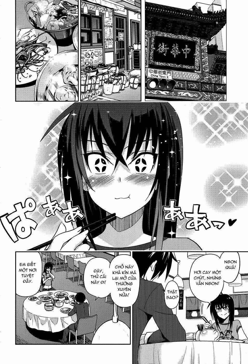 shinken de watashi ni koi shinasai chapter 22 7