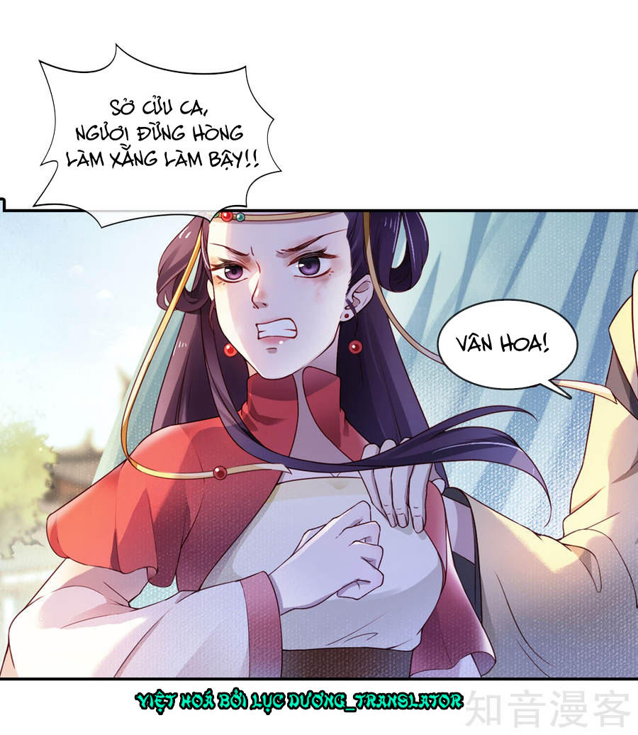 thịnh thế thiên kiêu chapter 4 29