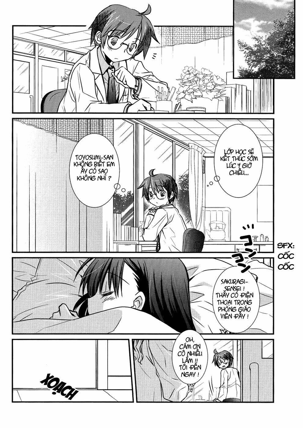 hoken no sensei chapter 4 11