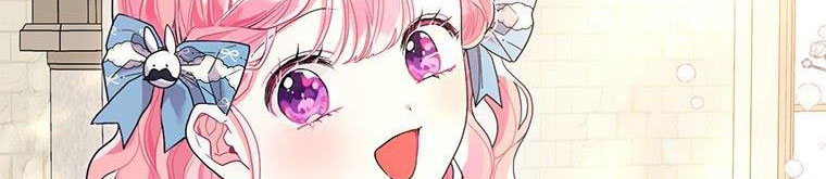 trở thành con dâu bất đắc dĩ chapter 38.1 456