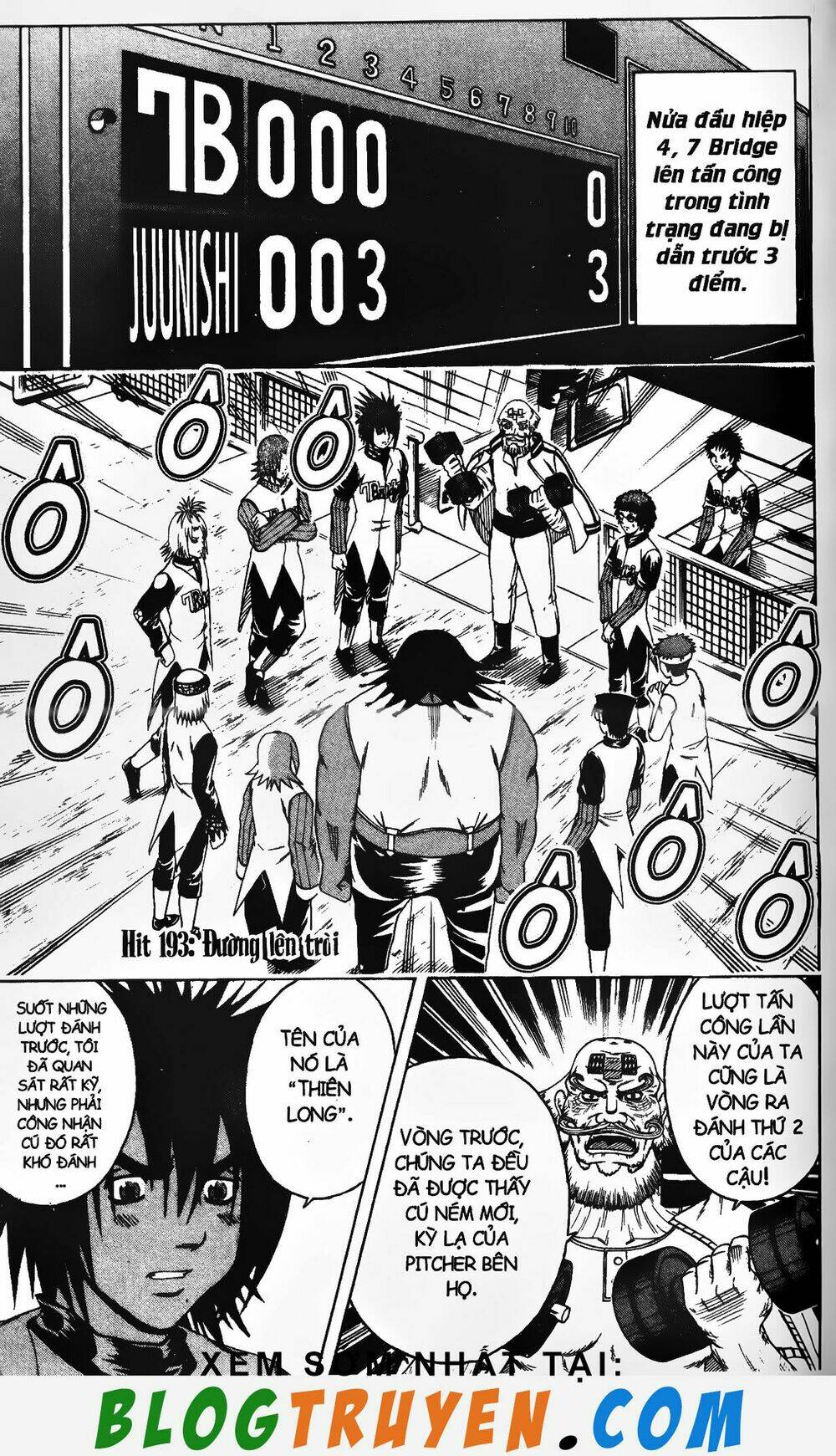 mr.fullswing chapter 193 2