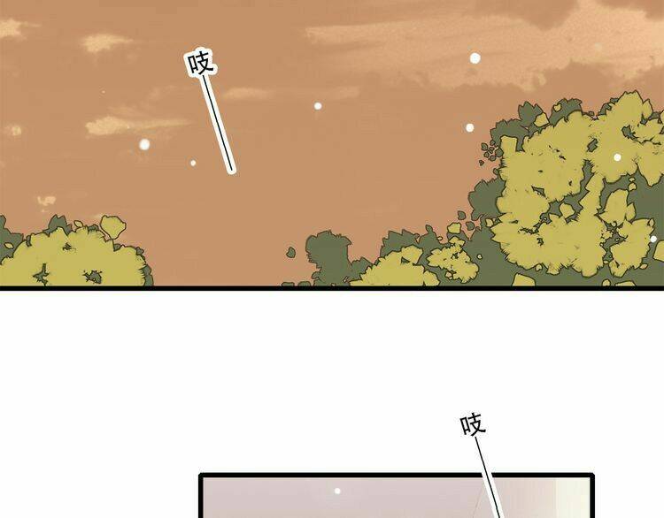 con tim rung động 3 chapter 12 75