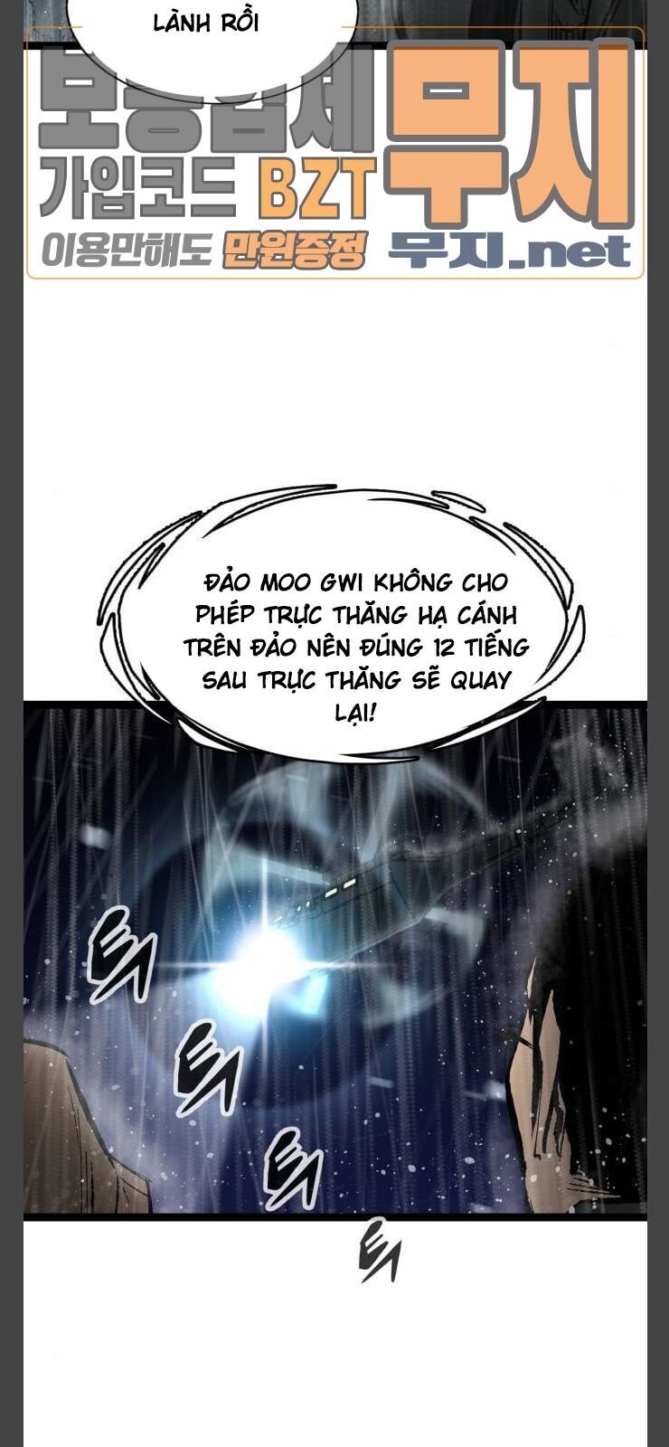 Honey*Witch - Trang 6