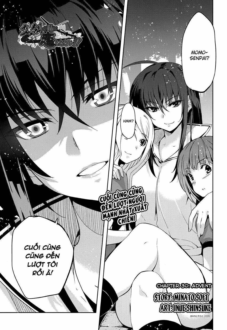 shinken de watashi ni koi shinasai chapter 30 5