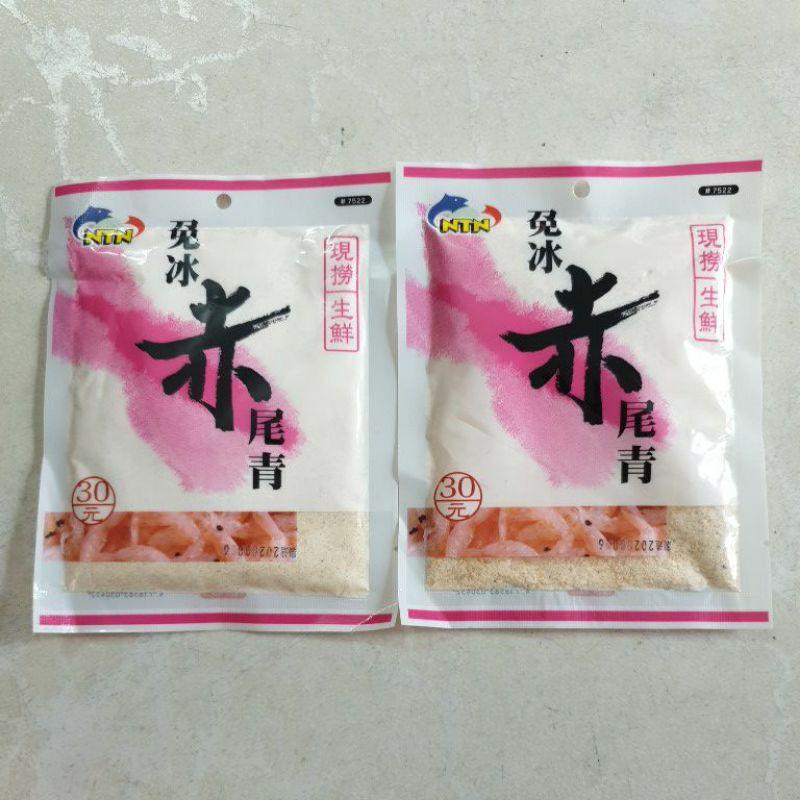 Combo 2 gói Tép Trắng kim tuyến câu cá NTN