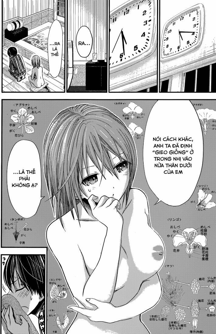 minamoto-kun monogatari chapter 257 4