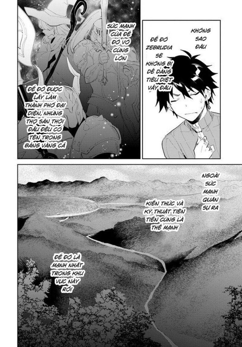 nageki no bourei wa intai shitai - saijiyaku hanta ni yoru saikiyou patei ikusei jutsu chapter 17 10