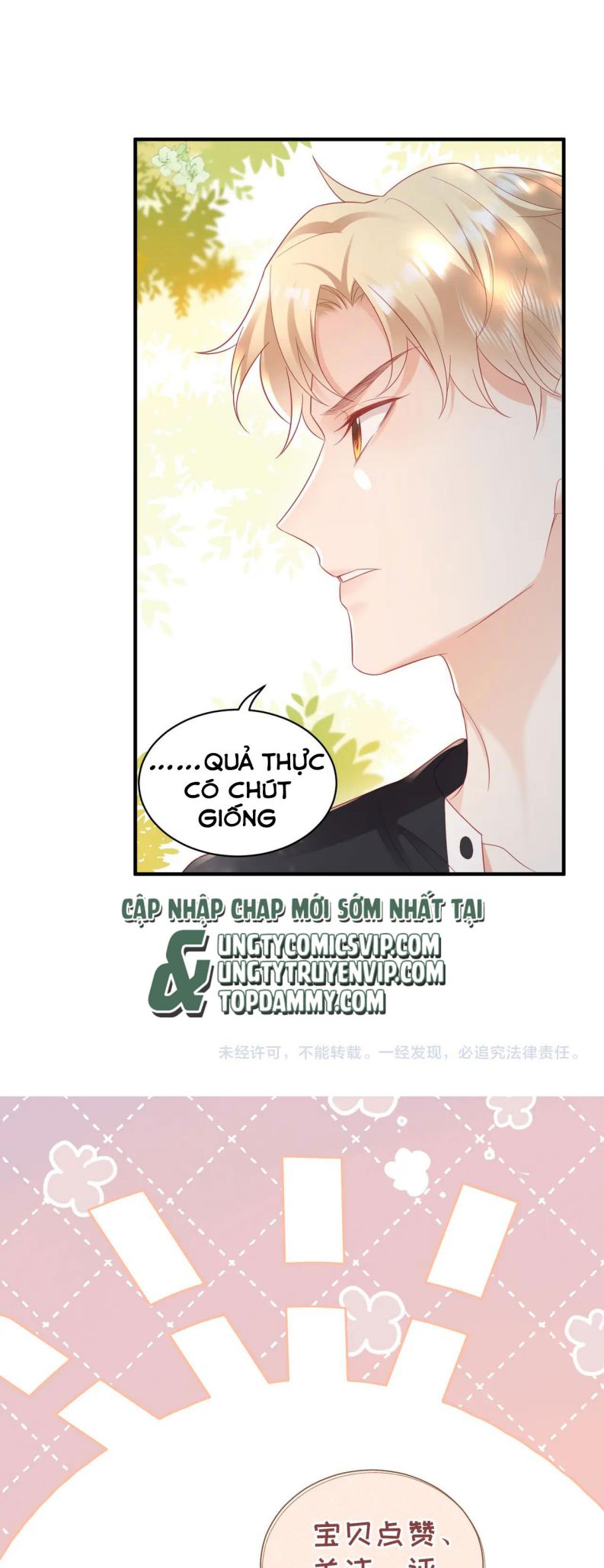 Cất Giấu Chapter 27 - Next Chapter 28