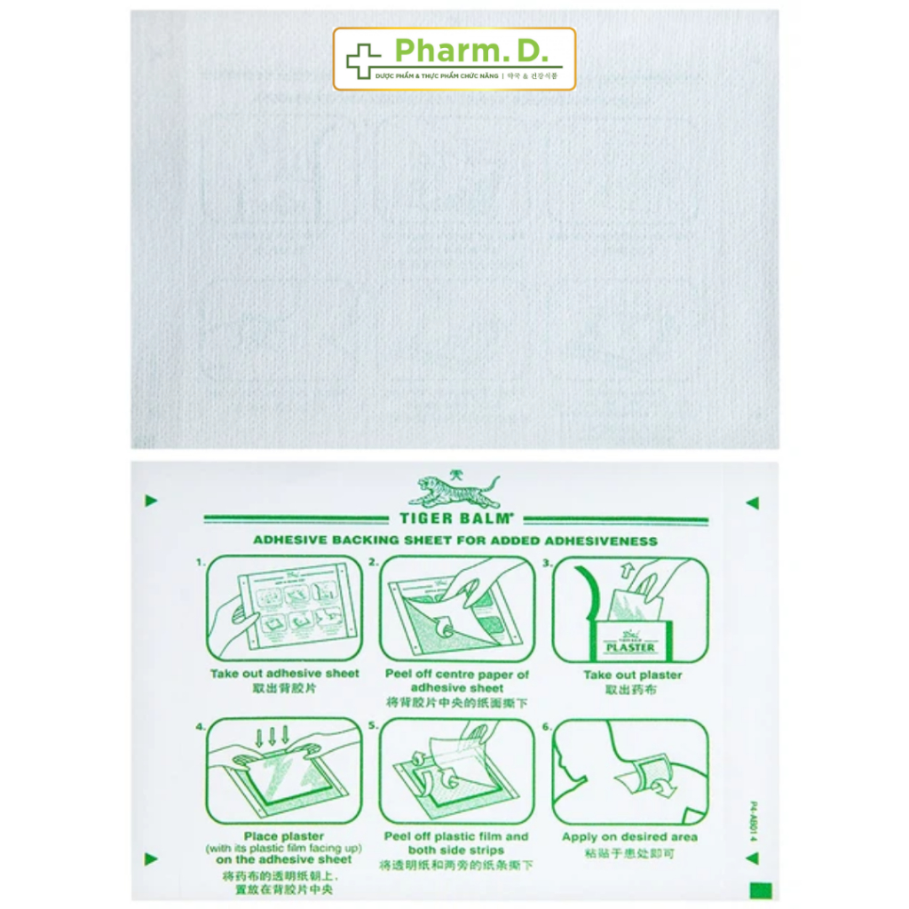Miếng dán Tiger Balm Plaster RD Haw Par giảm mỏi cơ, đau và nhức cơ size (7cm x 10cm), (10cm x 14cm)