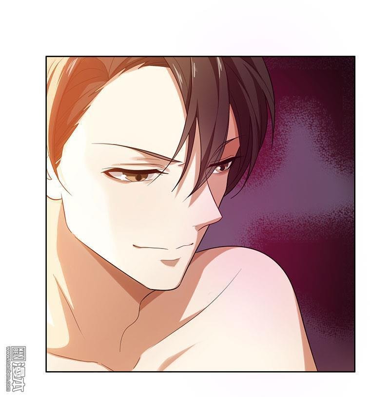 vợ yêu không ngoan chapter 1 22