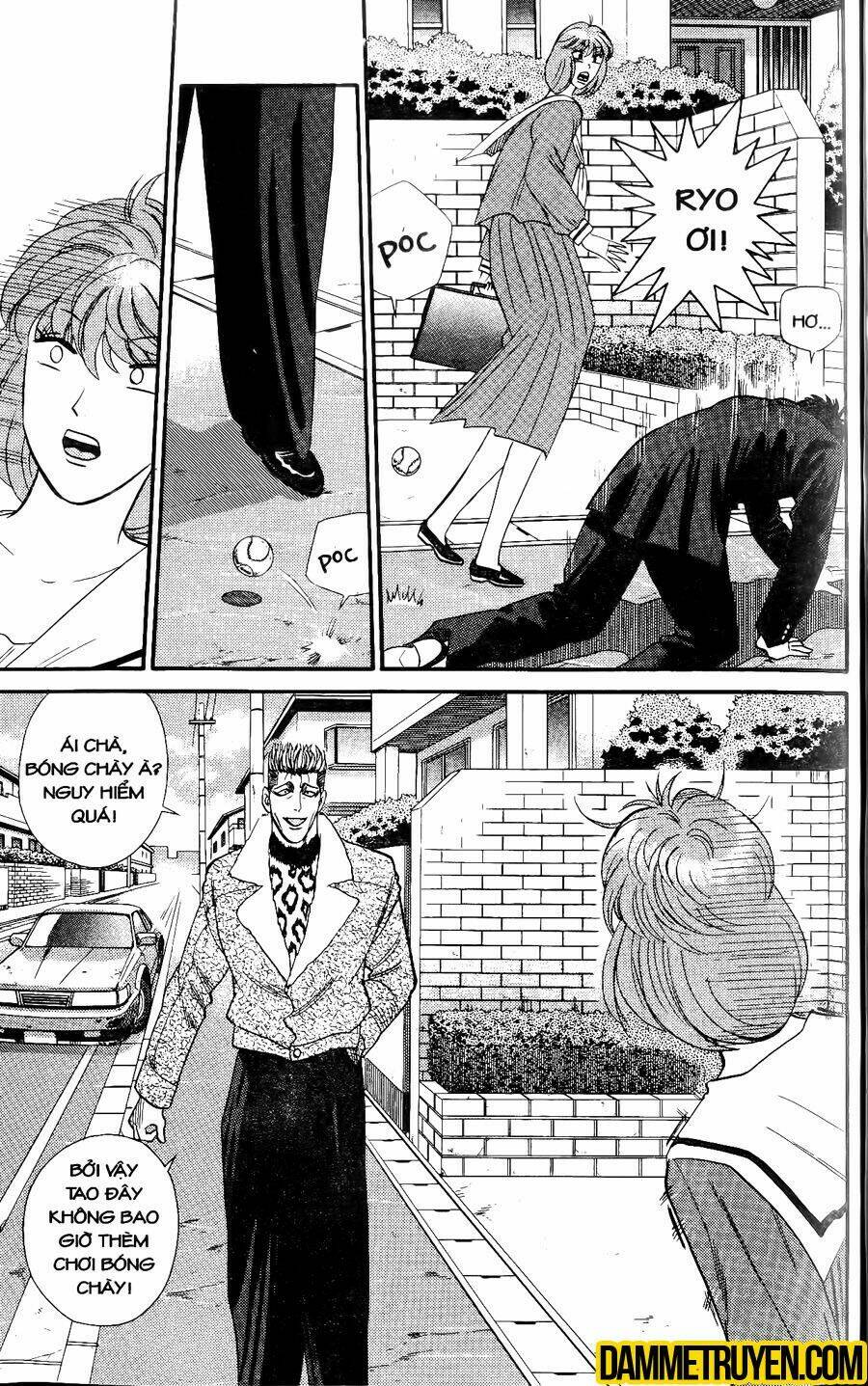 kyou kara ore wa - cặp bài trùng chapter 359 17