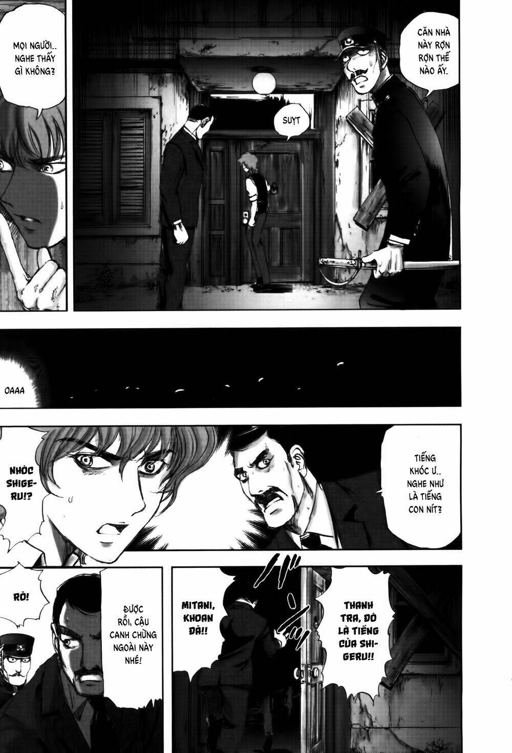 edogawa ranpo ijinkan chapter 52 16