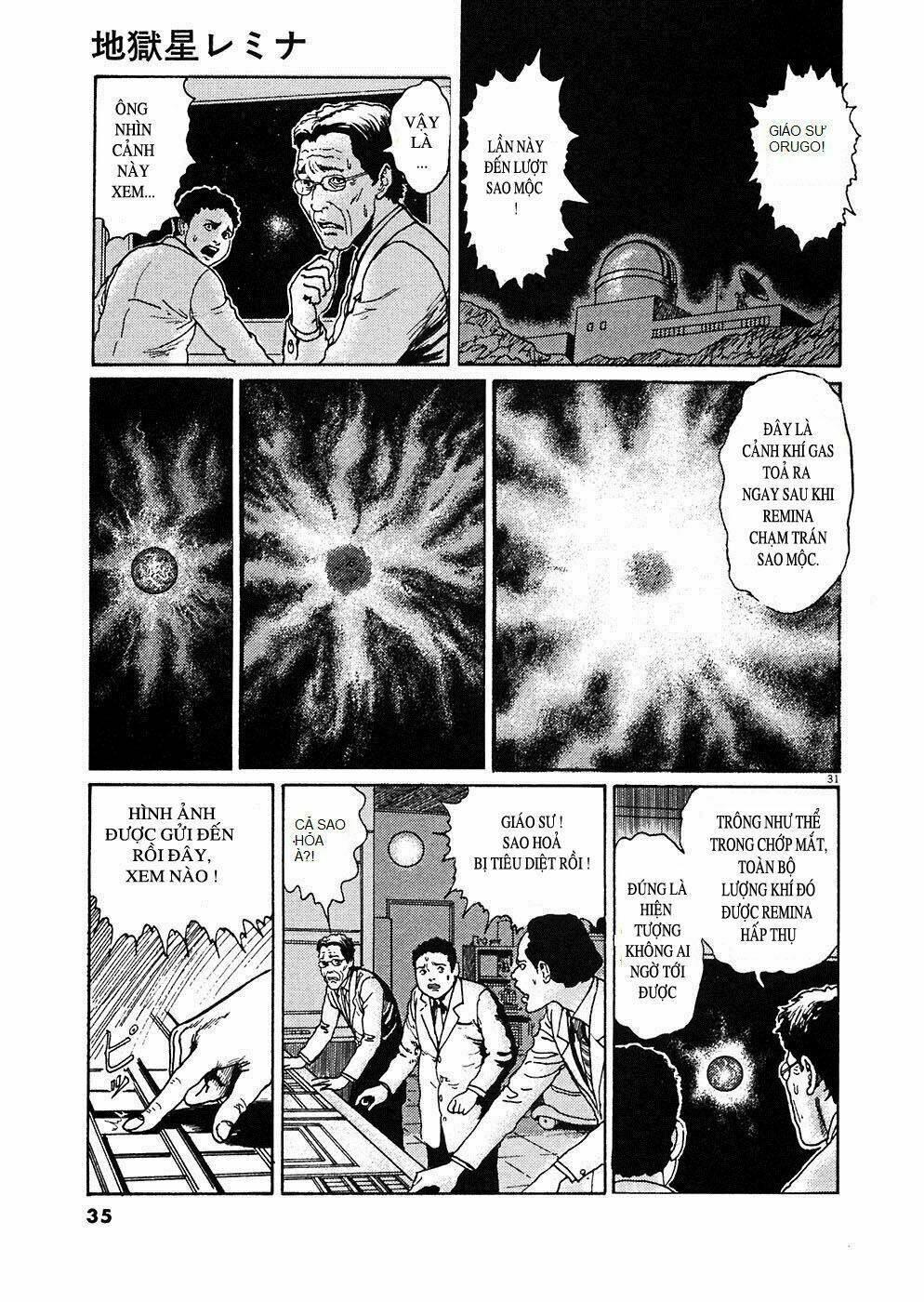 hellstar remina chapter 1 34