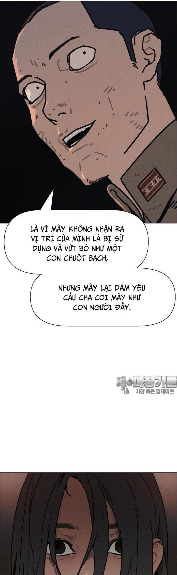 sinh vật gyeongseong: đóa hoa bất diệt chapter 32 20