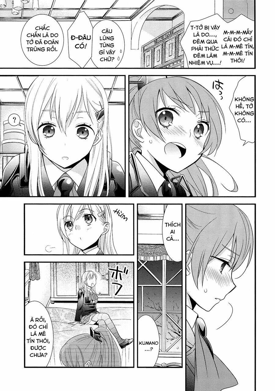 [kantai collection][kumano x suzuya] putting a bell on the bear chapter 1 6