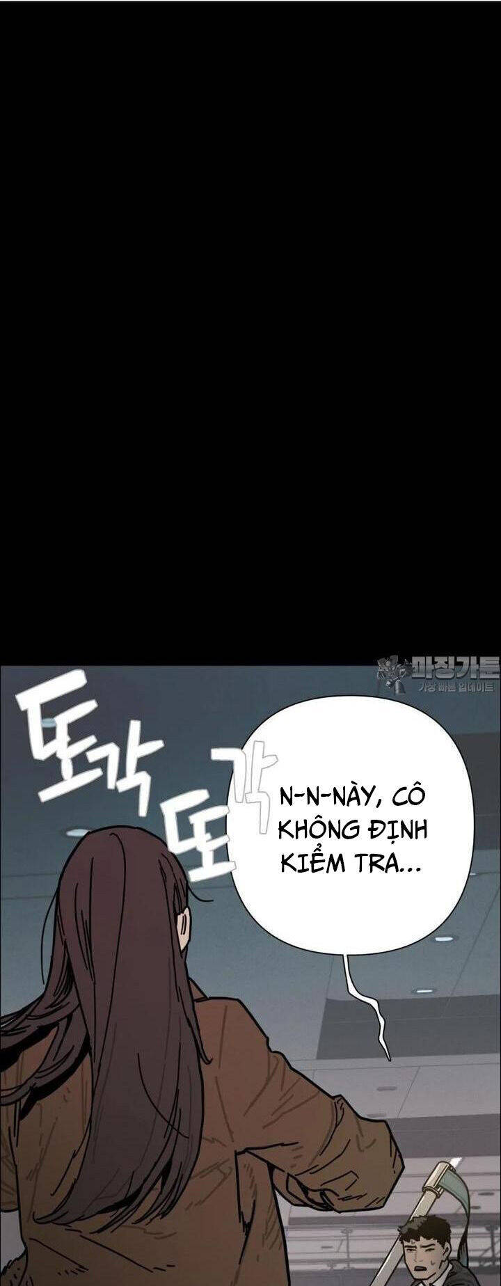 sinh vật gyeongseong: đóa hoa bất diệt chapter 39 37