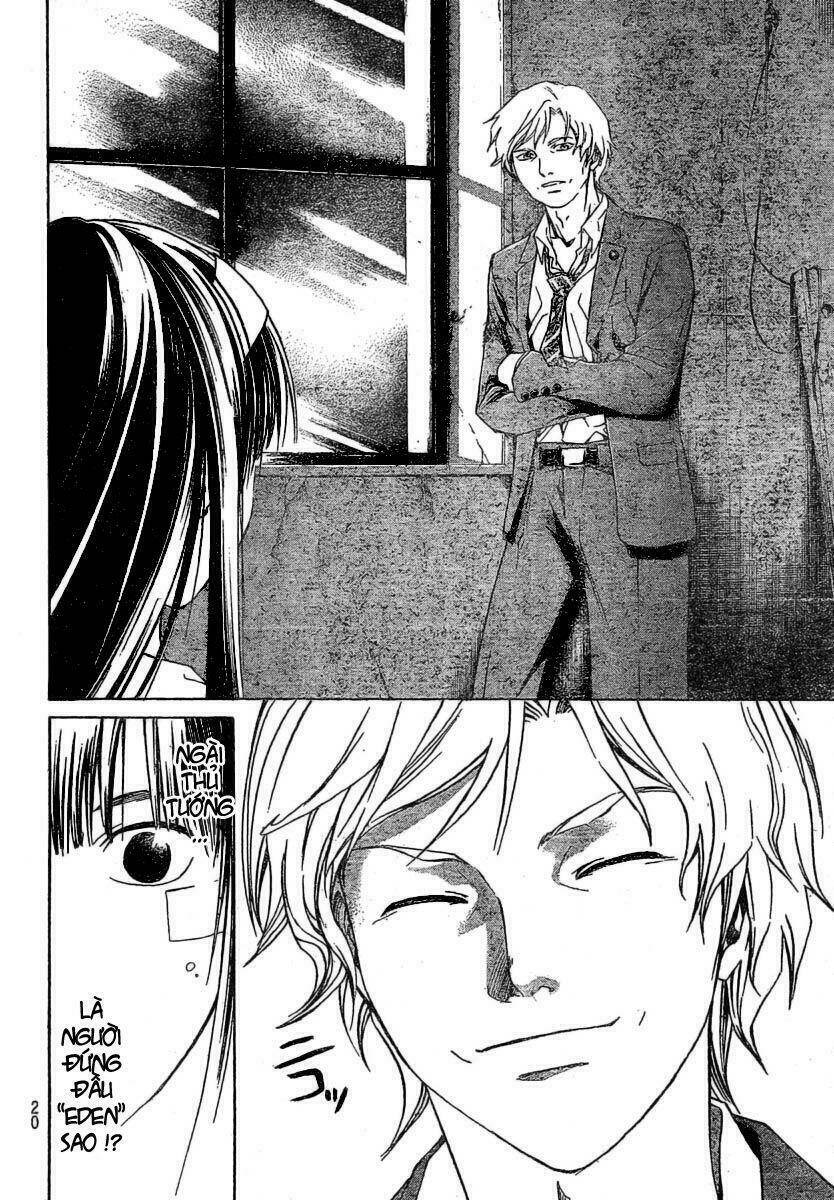 code breaker chapter 33 8