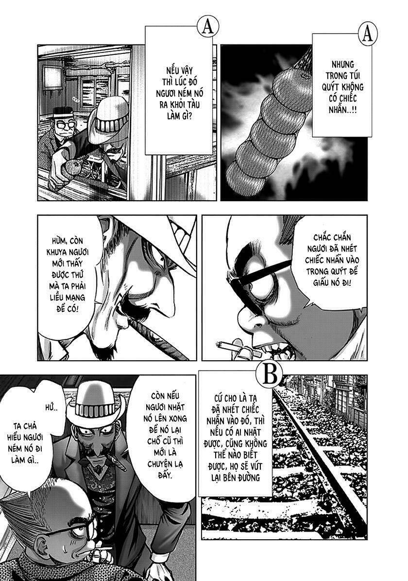 edogawa ranpo ijinkan chapter 62 13