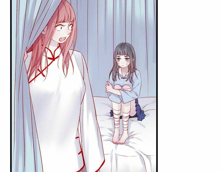 lượm được một tiểu hồ ly phần 2 chapter 45 16