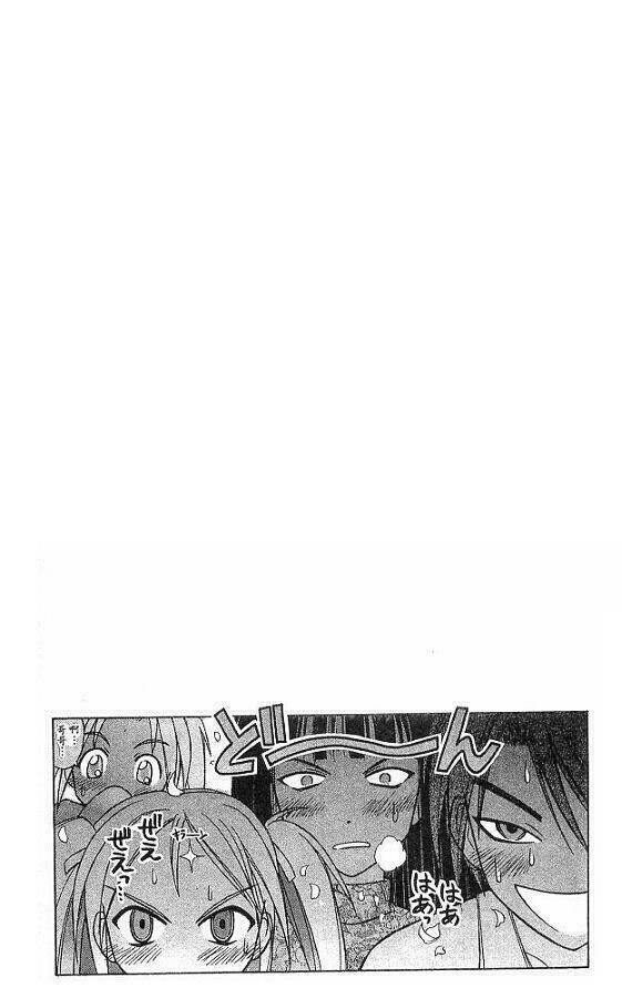 love hina chapter 66 18