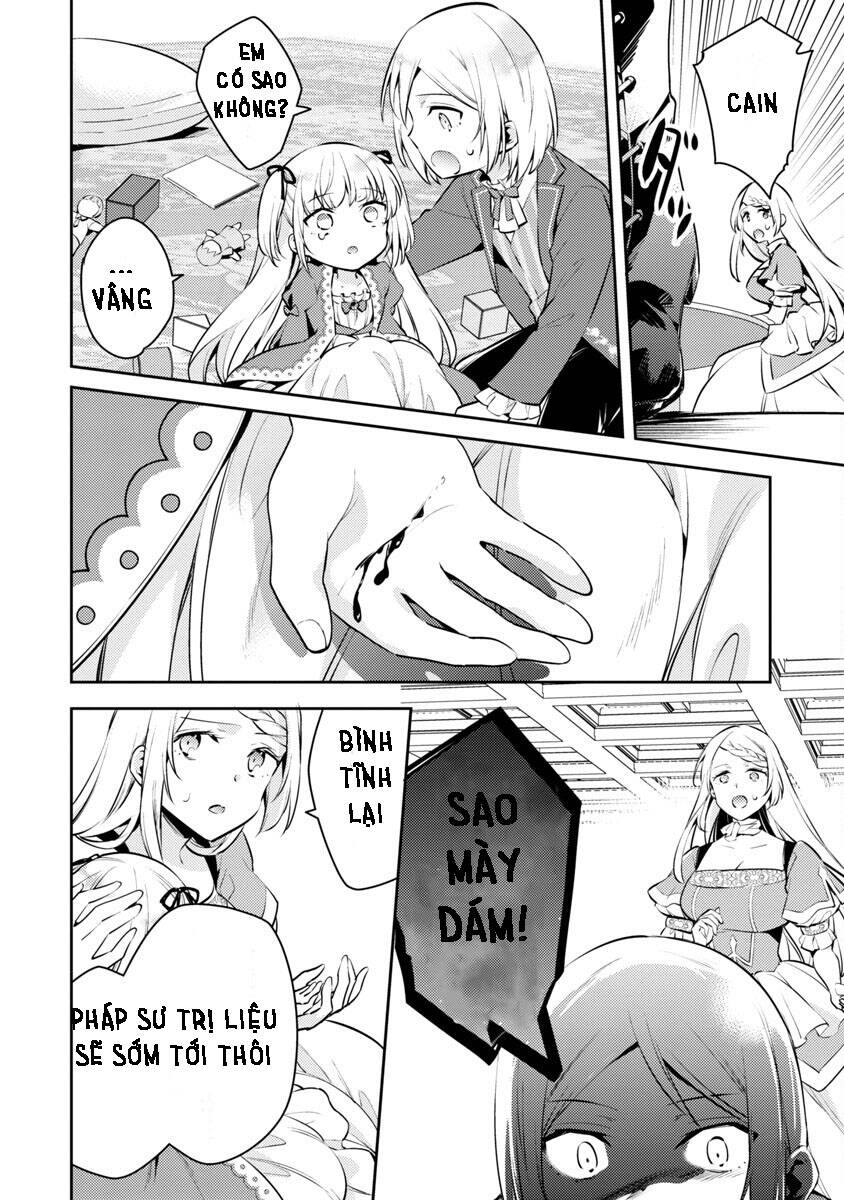 akuyaku reijo no ani ni tensei shimashita chapter 5 6