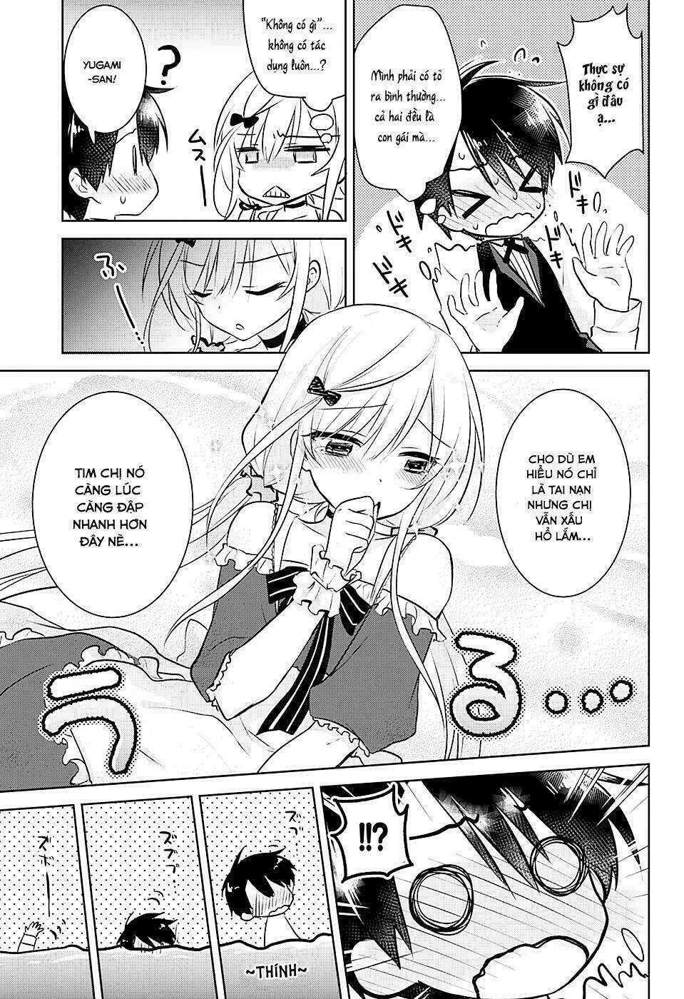 yugamira chapter 1 25