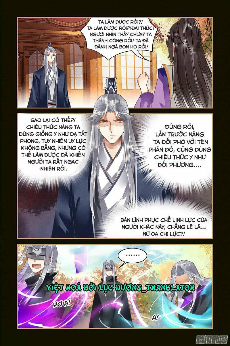 sủng phi của diêm ma chapter 22 5