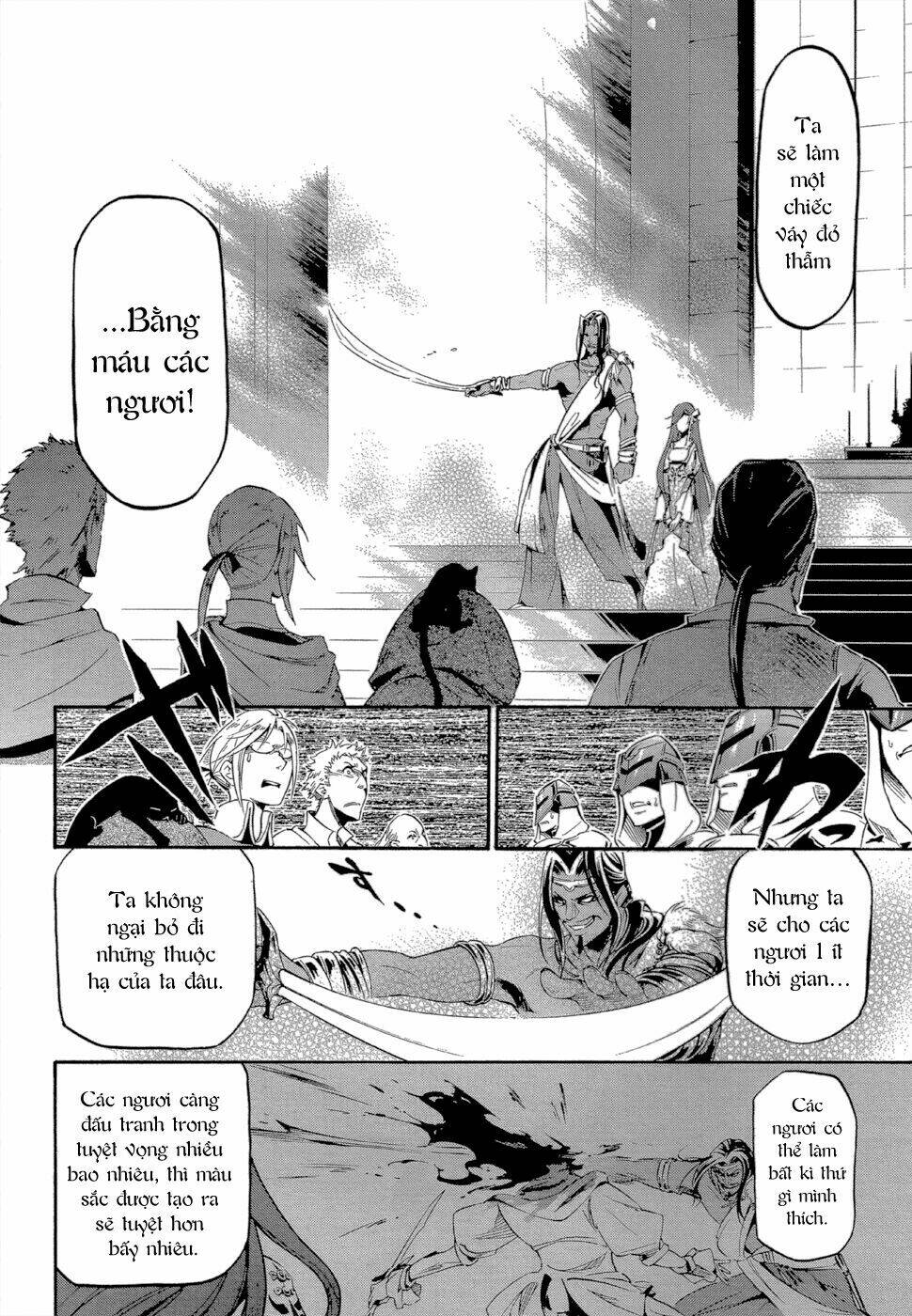 antimagia chapter 1 20